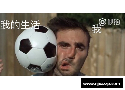 乐彩汇足球球星搞笑表情包大集合让你笑翻天的趣味瞬间