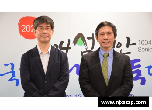 乐彩汇韩流与棋坛的双重传奇：曹薰铉与徐奉洙的故事 - 副本