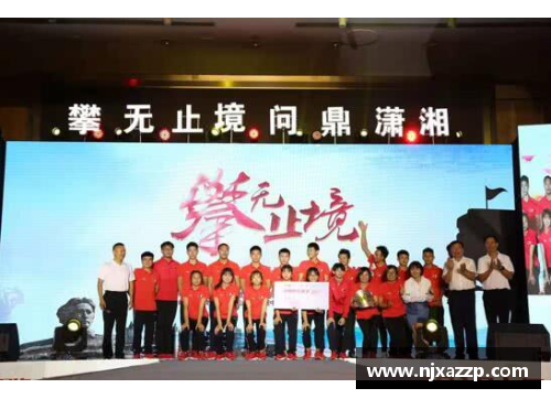 乐彩汇攀无止境：2019年中国攀岩联赛收官 - 副本