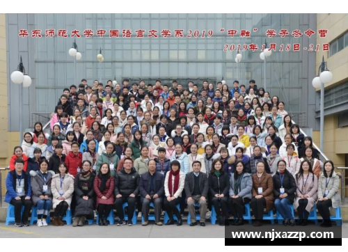 乐彩汇贵州智诚：壮志凌云，蓄势待发