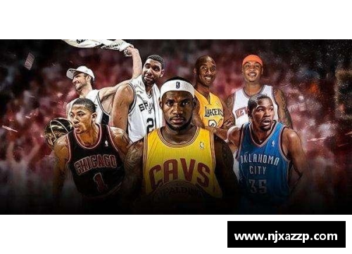 乐彩汇NBA经典回放：历史巨星的辉煌时刻与传奇战役
